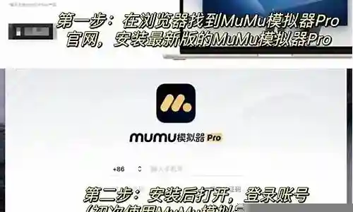取经团队最强阵容