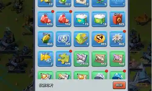 口袋奇兵新模式阵容搭配