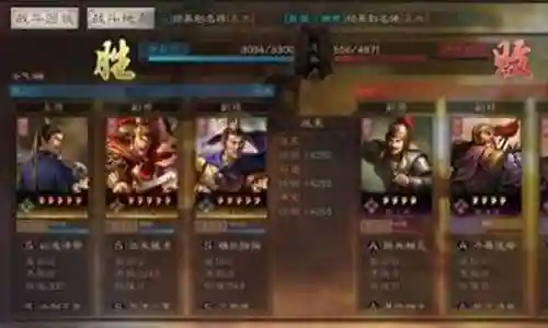 孙坚15御开荒阵容搭配
