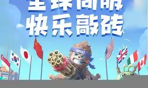 沙漠绿洲速刷阵容