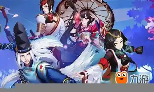 阴阳师反手阵容