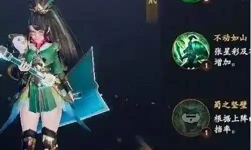 乱世逐鹿最强阵容搭配推荐