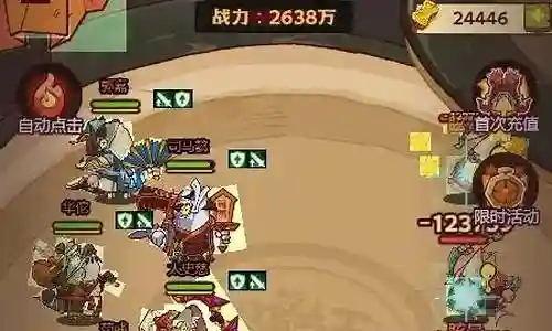 咸鱼之王战士阵容搭配最强