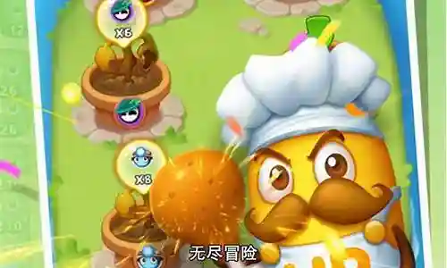 土豆英雄老奶奶阵容搭配