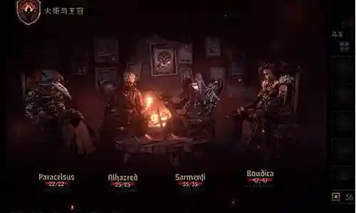 黑暗地牢攻略阵容搭配