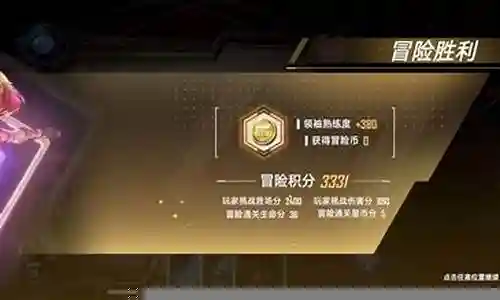 绿长脸阵容