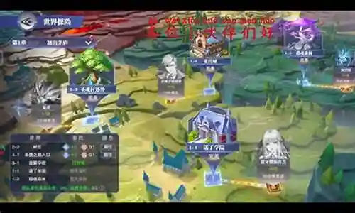 御风暗器悬赏阵容搭配
