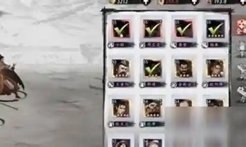 新射雕群侠传王重阳阵容
