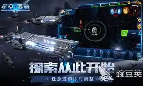控制要塞搭配什么阵容最强