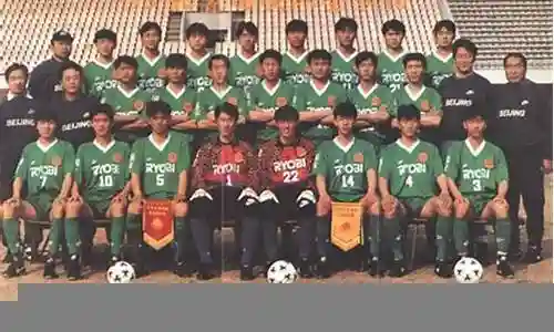 95国安阵容