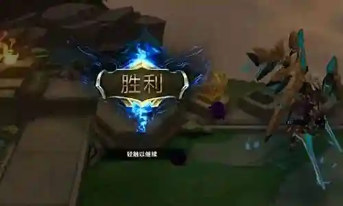 云顶之弈新赛季吃鸡阵容