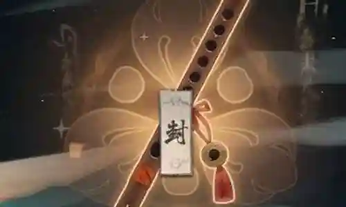 神乐笛阵容
