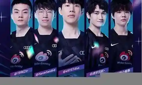 老蛇队阵容