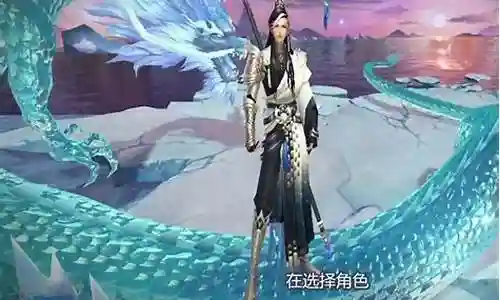 诛仙3技能名称