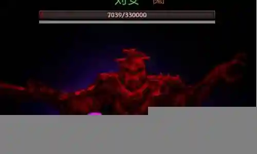 长生劫刘安阵容