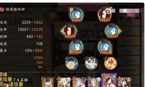 疯魔挂机阵容搭配图鉴攻略