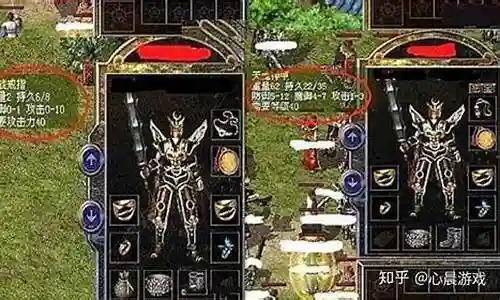 1.76版本传奇战士攻略