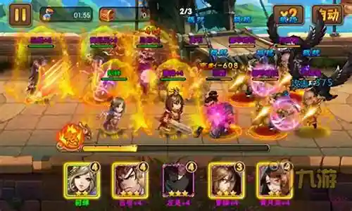 三国之乱舞阵容