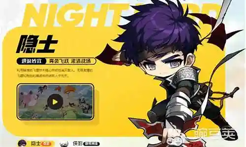 橙色装备是什么颜色代码