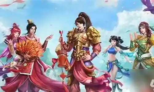 问道金系辅助技能名称