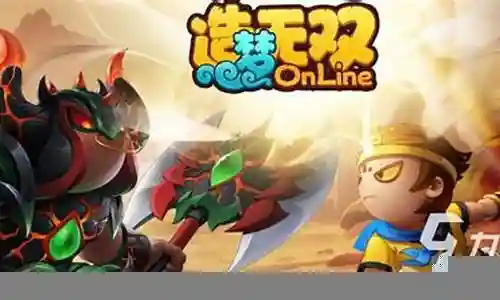 单机选阵容闯关游戏