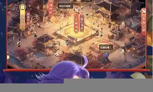 梦幻西游手机新角色好