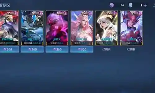ios变态梦幻西游类手游