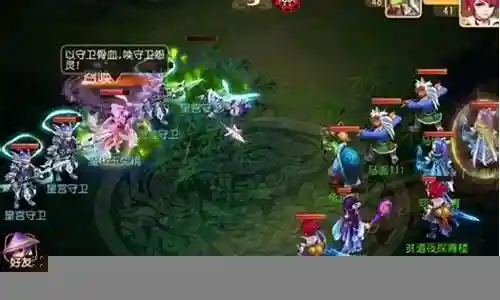 梦幻西游手游前程旧梦七给什么
