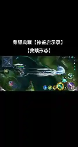 虞姬--什么技能最好插图1