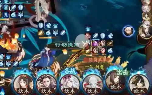 冲浪自动阵容