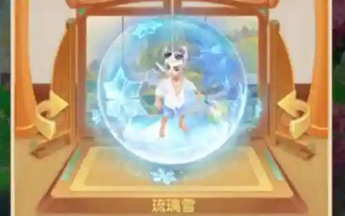 梦幻西游手游雪花