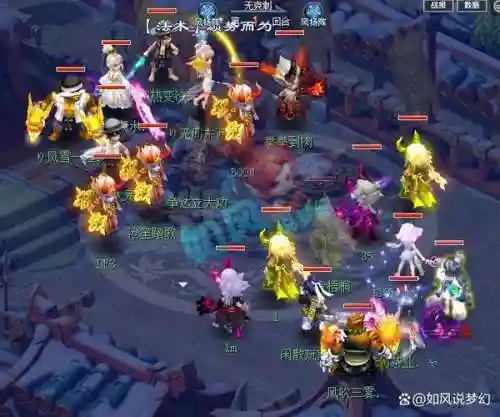130普陀阵容插图