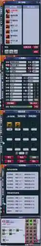 九黎八肱三代技能用哪个好插图1