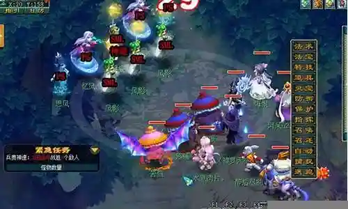 梦幻西游神器洗伤害