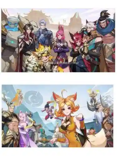 峡谷阵容组合插图1