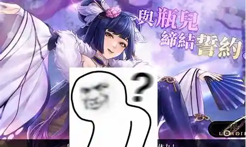 极乐夜王阵容搭配攻略最新