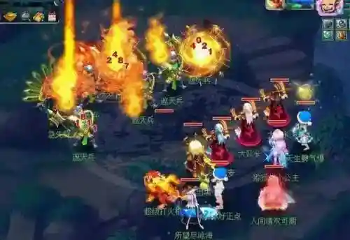 梦幻西游手游神兽交易