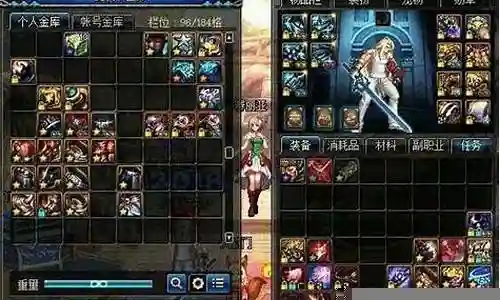 剑魂打卢克用换武器吗插图