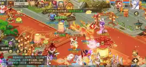梦幻西游手游指挥编辑插图