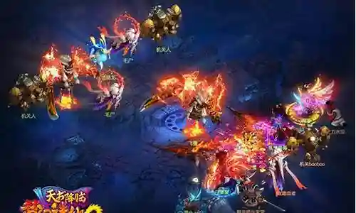 梦幻诛仙2法宝隐藏技能大全