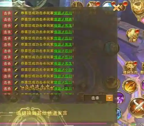 永恒纪元戒永恒武器获得