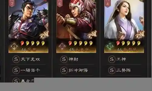 吕布内战最牛阵容搭配图