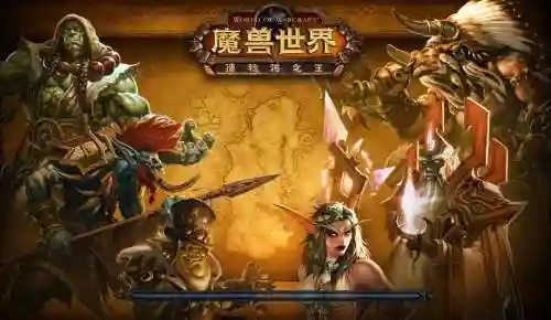 德拉诺之王专业技能升级插图1