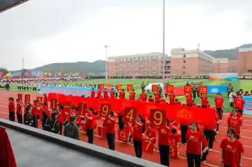 校运会最强阵容