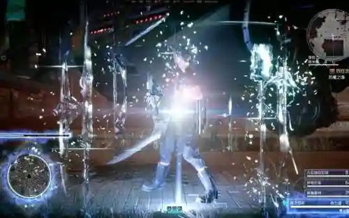 ps4最终幻想15刷装备