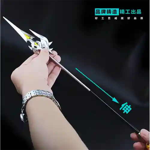韩信白龙吟武器玩具