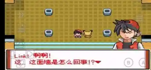 口袋妖怪任务解说视频攻略插图1