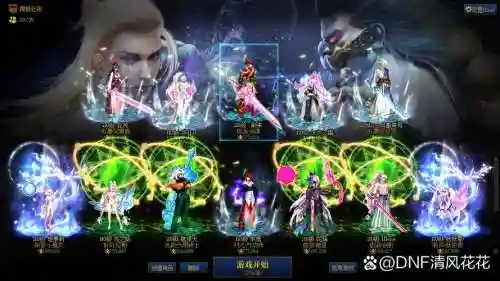 龙神殿阵容插图1