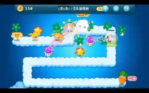 保卫萝卜攻略天际8电脑板插图1
