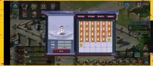 梦幻西游互通版一般都做些什么